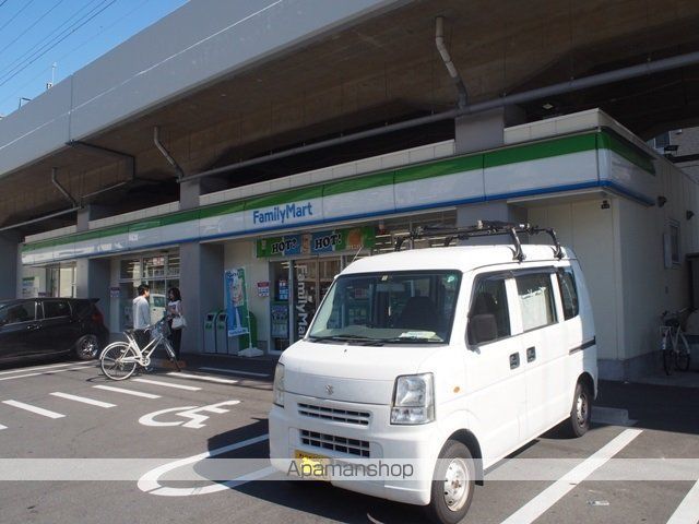 ニシシンヴィレッジの周辺写真