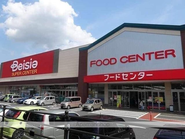 ハートリーフレジデンスの周辺写真