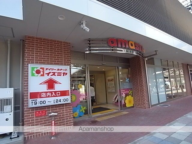 フォーリアライズ昭和南通2の周辺写真