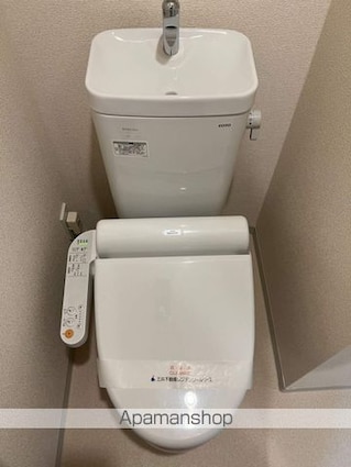 東京都中野区東中野５丁目[1K/25.23m2]のトイレ