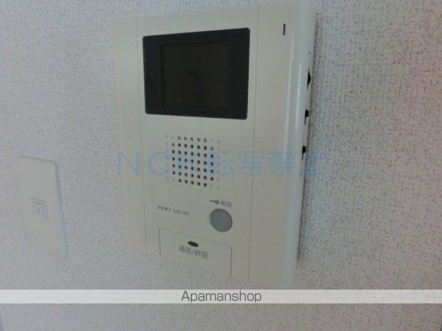 アポロンの内装写真