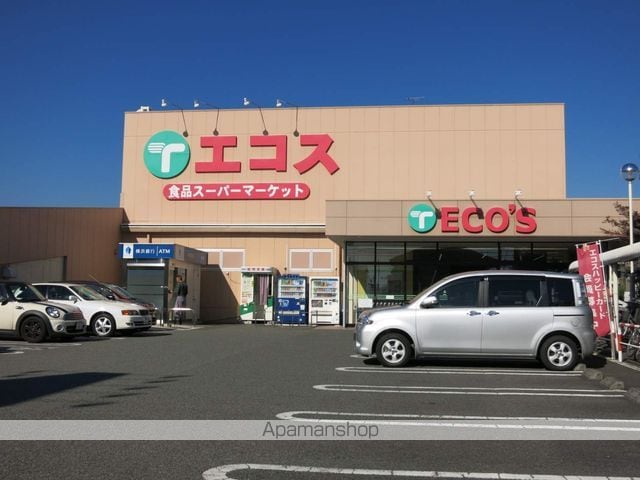 グリーンハイツの周辺写真