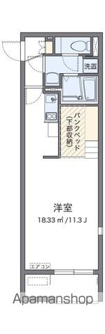 ミランダフロレゾン花見の里の間取り写真