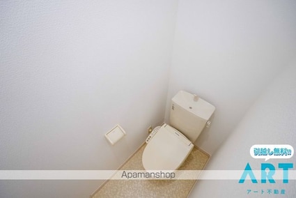 アルト小栗[1R/29.88m2]のトイレ