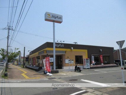 マリアローザ[1R/33.15m2]の周辺6