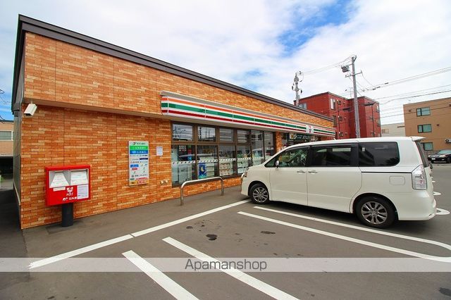 ノーザンライト平岸の周辺写真