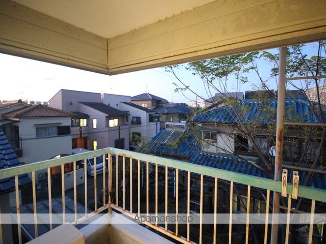 KAISEI HIRAKATAのその他写真