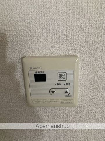 フロント陽光の内装写真