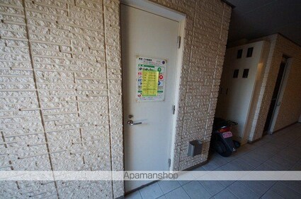 プロスペクト初台[1R/33.86m2]の共用部9