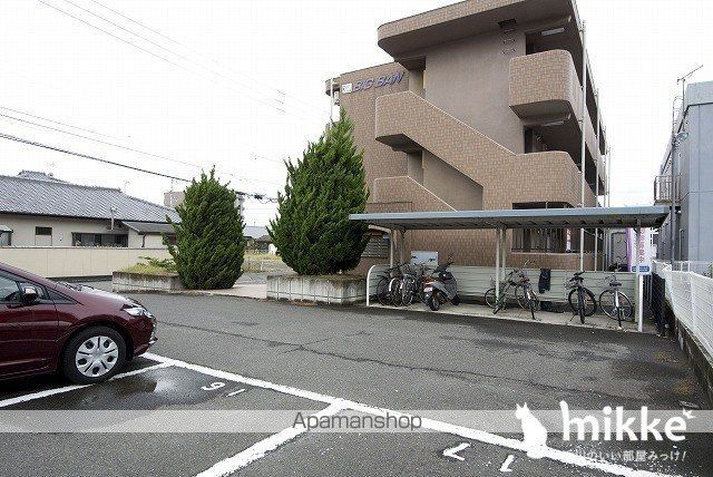 BIGBANの外観写真