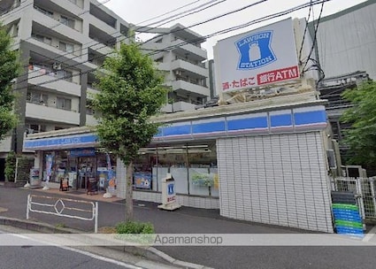 Ｓーｈａｒｂａｒ　Ｌａｇｏｏｎ上永谷[1K/17.39m2]の周辺5