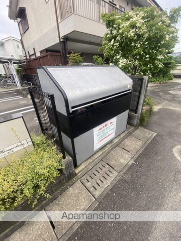 プリムローズ花ヶ島のその他写真