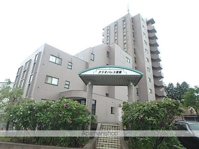 クリオパレス青葉 壱番館の外観写真