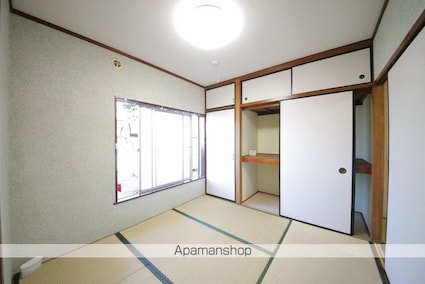 セントラルコーポ[2DK/34m2]のその他部屋・スペース