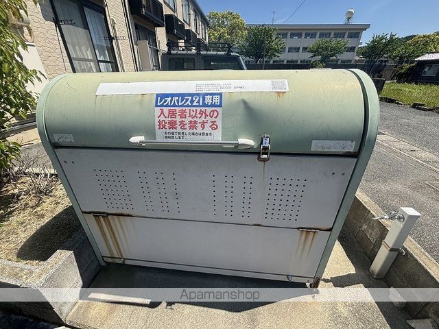 レオパレスメゾンセントプレチアのその他写真