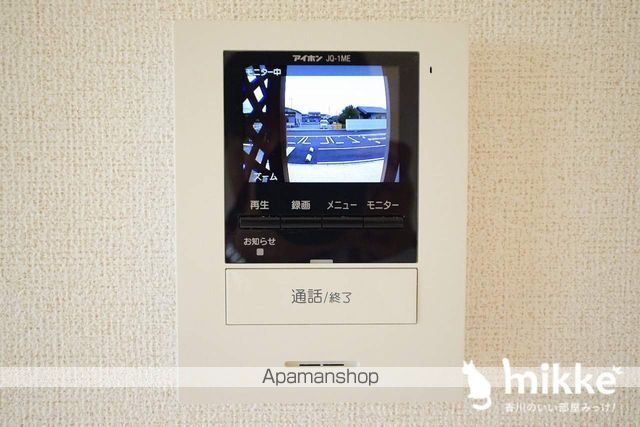 ロイヤルカーサIの内装写真