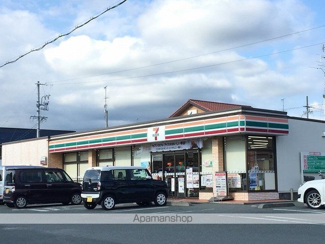 グロリア 303 ｜ 静岡県浜松市中央区初生町995-1（賃貸マンション1K・3階・30.00㎡） その15