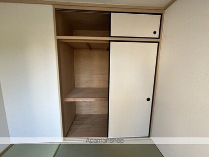 ハイムむらさきＢ[2LDK/49m2]の内装8