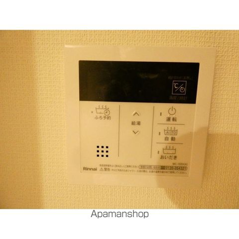 カーサ マルフィールのその他写真