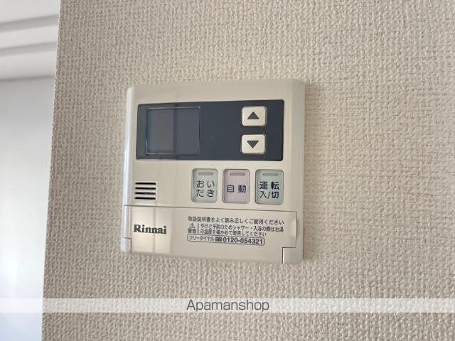 メゾンエスポワールの内装写真