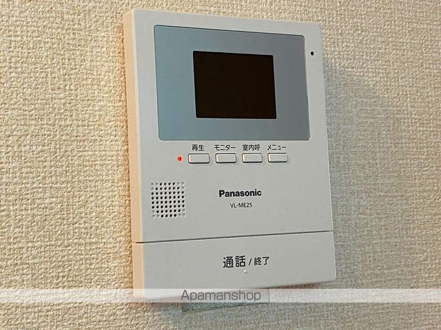 プリマベーラの内装写真