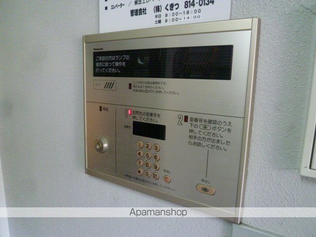 セントポーリア五番館のその他写真