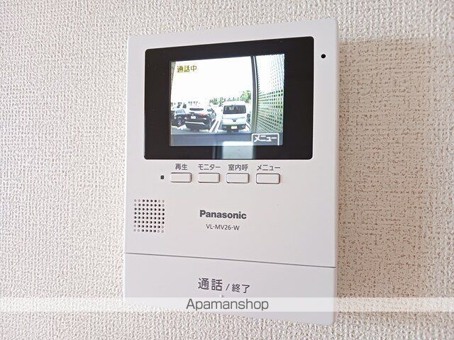 apartment 岩手県胆沢郡金ケ崎町西根寺下
西根の賃貸情報を見る
物件地図