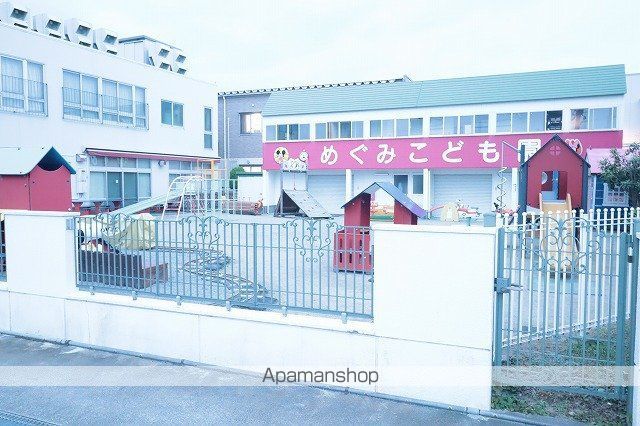 プレッシャス奥井の周辺写真