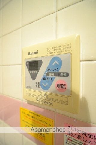 Aみゆきビルの内装写真
