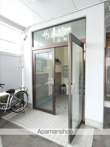 サントピア高町の玄関写真