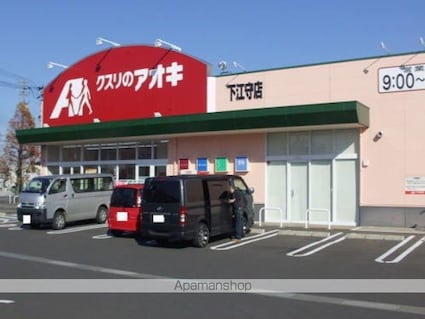 ＧＲＡＮＤ　ＦＩＥＬＤ　Ｂ[2LDK/62.05m2]の周辺5