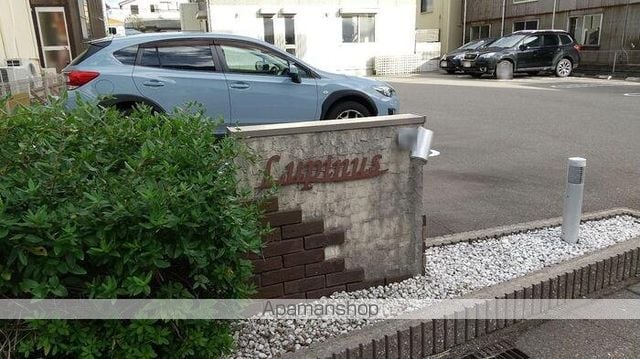 ルピナスの内装写真