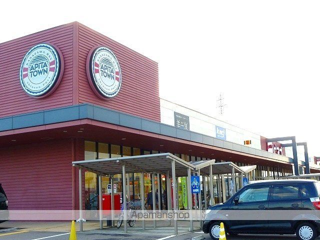 北陸新幹線 金沢駅 バス乗車時間：20分 最寄りバス停で下車 徒歩5分 2階建 築27年の周辺写真
