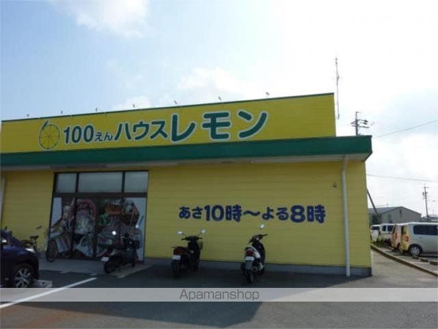 アークヒルズの周辺写真