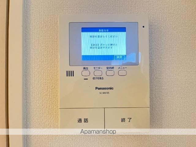 バード・ヴェールの内装写真