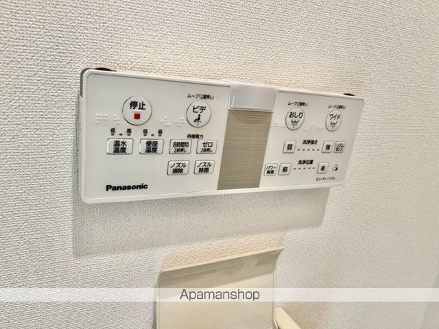 稲葉TMハイツの内装写真