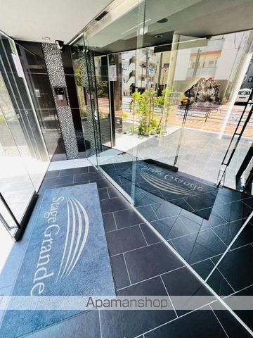 ステージグランデ台東根岸アジールコートのその他写真