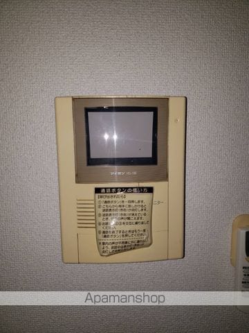 エスポワール日吉の内装写真