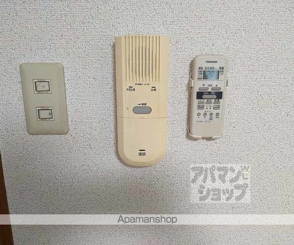 ティンカーベルの内装写真