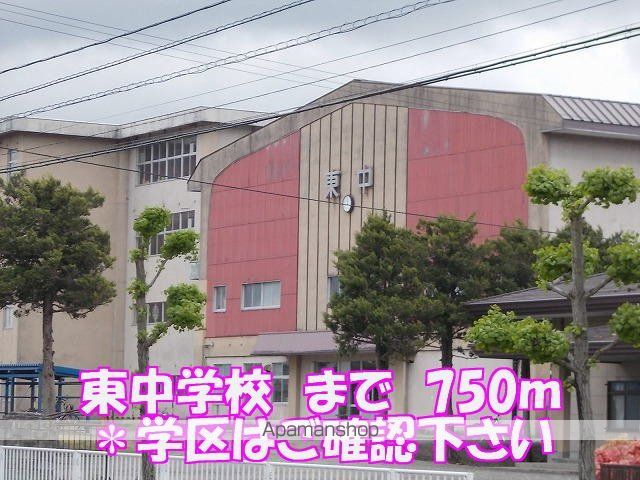 エアリーヒルIの周辺写真