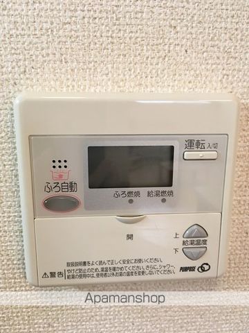 レオネクスト帯広NKの内装写真