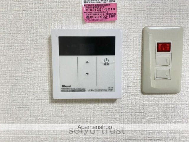 アスプロパラティ5の内装写真