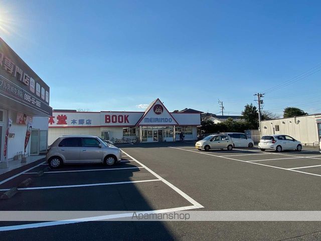 サンライズ本郷の周辺写真