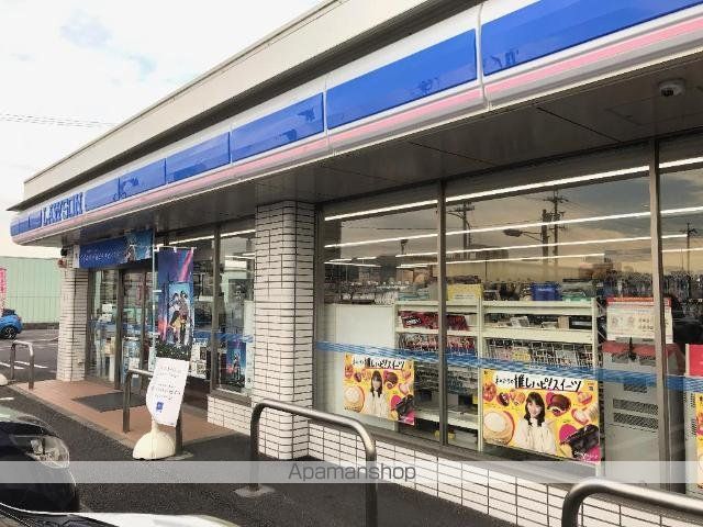 ソレイユ ルヴァンの周辺写真