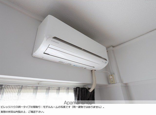 ビレッジハウス時津1号棟の内装写真