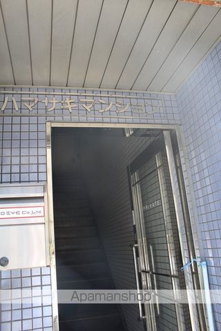 ハマサキマンションの玄関写真