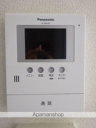 和歌山県和歌山市有本[2LDK/57.17m2]のセキュリティ