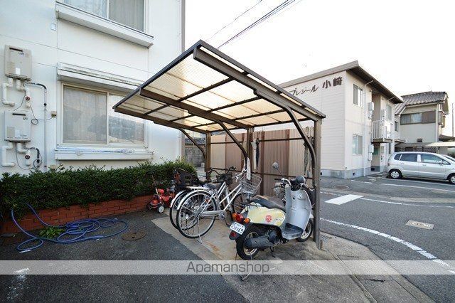 エルホワイトのその他写真