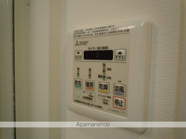 LADOUCEURUMEDAEASTの内装写真