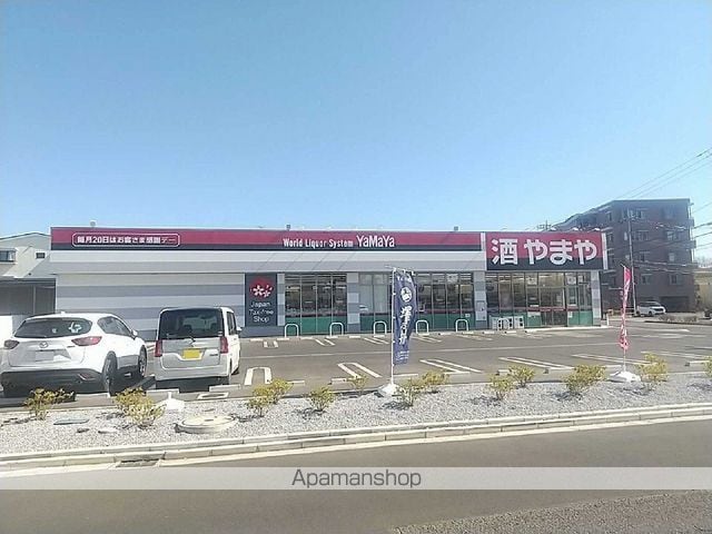 レオパレスデルニエＫⅡ[1K/19.87m2]の周辺9